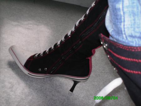 Mé converse